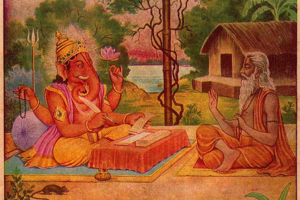 Vedas Hinduism God