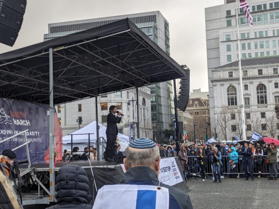 Unity March Sf Of Speaking Up for the Jews - HAF on the Ground at Unity March, San ...
