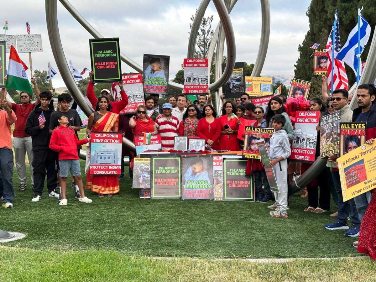 reasi rally fremont california image