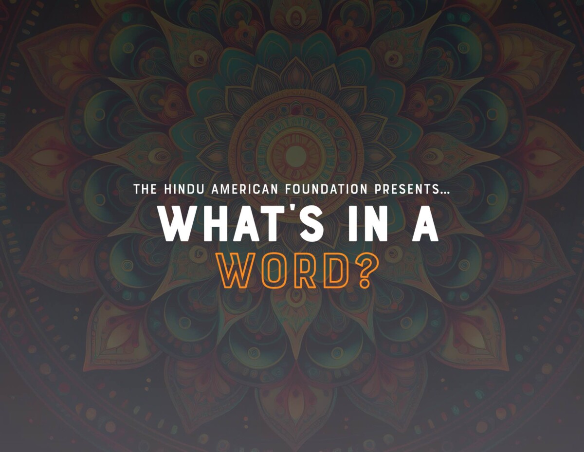 Title graphic for What's in a Word video series and has a mandala background.