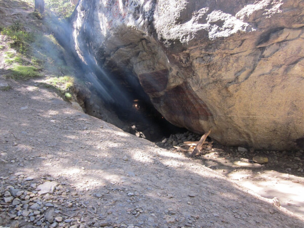 Pandava Gupha image