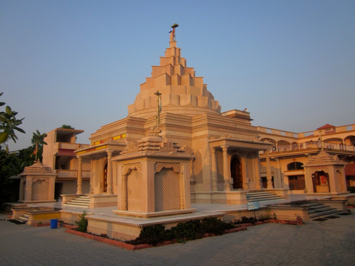 Sri Yantra Temple in Vishwakalyan image
