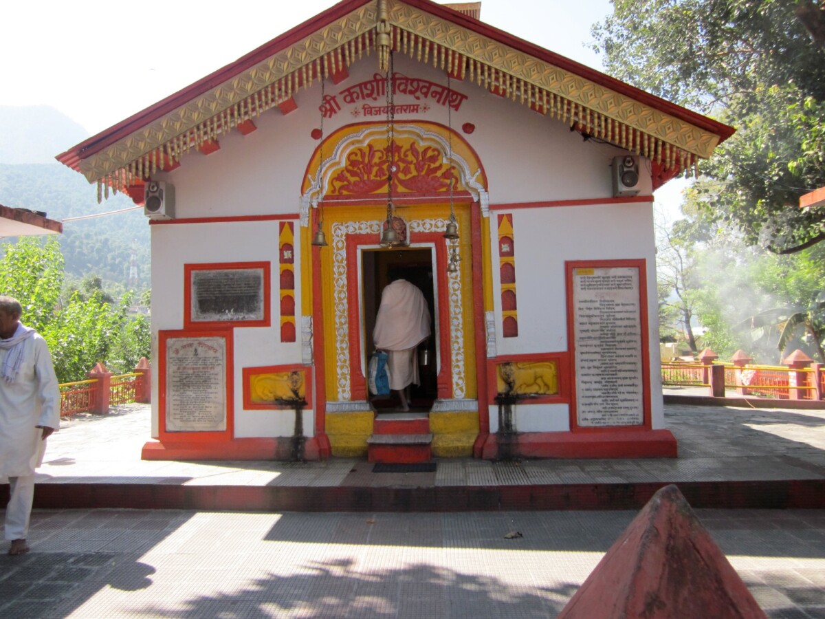 uttarkashi shiva temple image