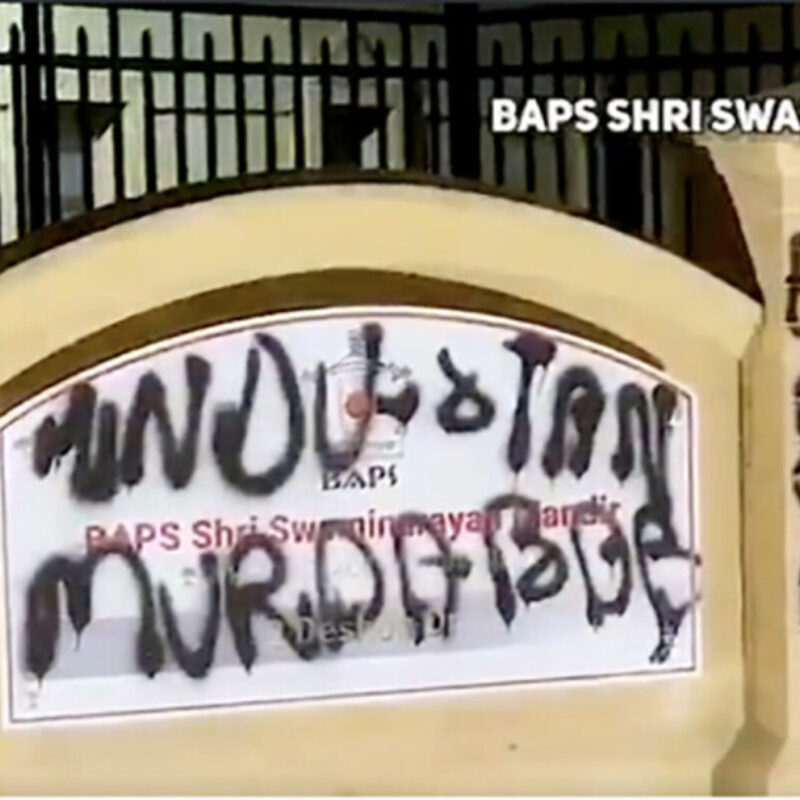 baps temple vandalism image