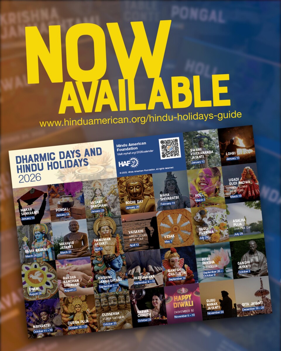 Dharmic Calendar now Available